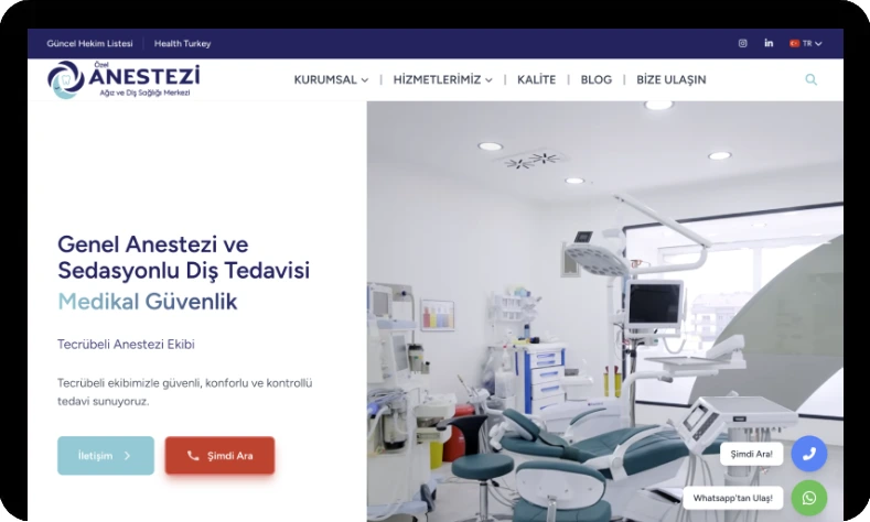 AdsNavi